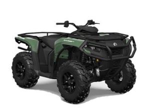 Outlander Pro XU HD5